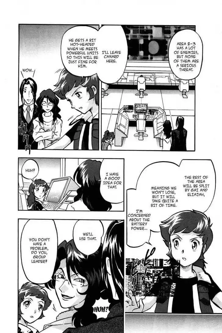 Mobile Suit Gundam SEED Destiny Astray Chapter 3 146